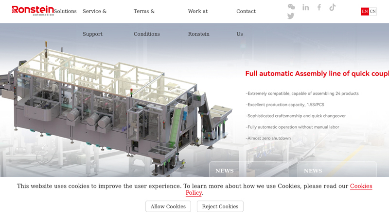 Ronstein Automation Technology Co., Ltd.