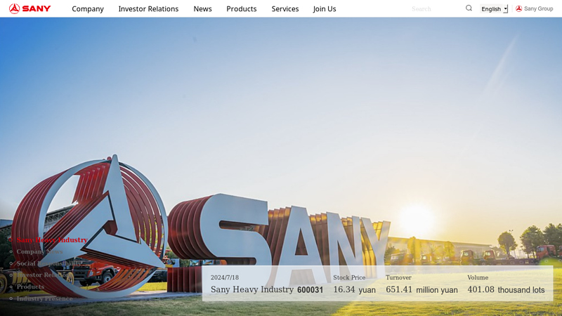 Image of Sany Group | Sany Heavy Industry