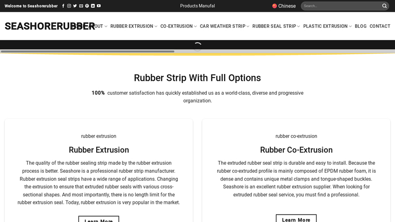 Rubber Extrusion Manufacturer | Rubber Strip Manufacturer