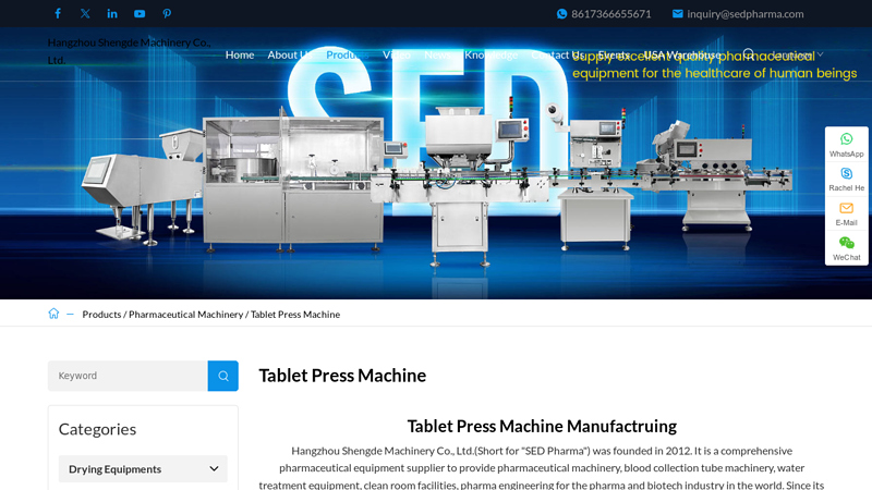 Image of China Tablet Counting Machine Manufacturers