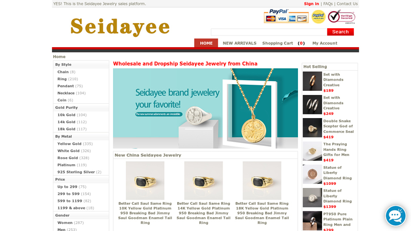 Wholesale and Dropship Seidayee Jewelry from China