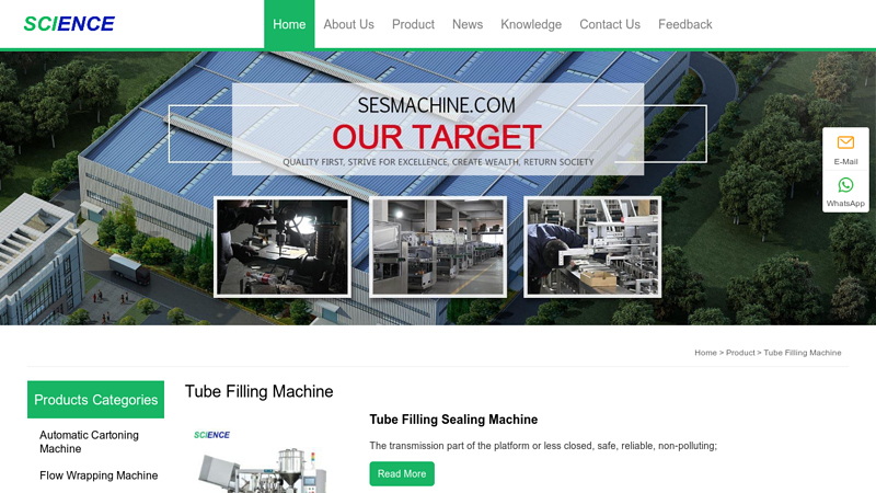 Image of China Tube Filling Machine Manufacturers, Suppliers, Factory