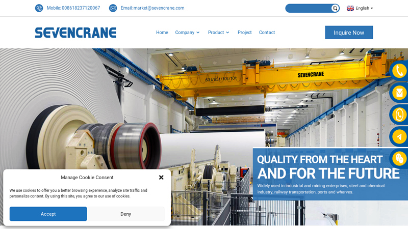 Image of High Quality Goliath Gantry Crane Manufacturers and Factory