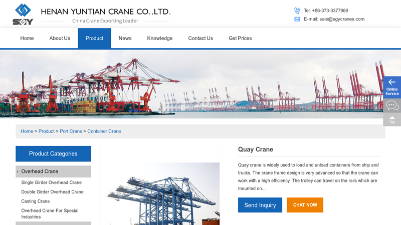 Image of China Quay Crane Manufacturers & Suppliers & Factory