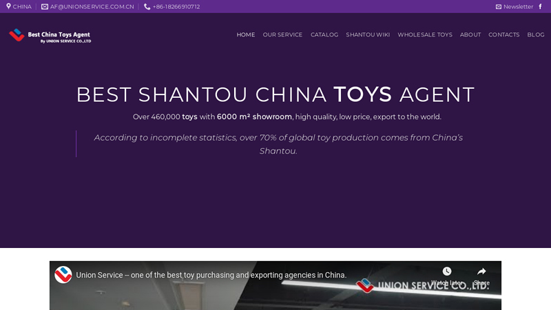 BEST SHANTOU CHINA TOYS AGENT