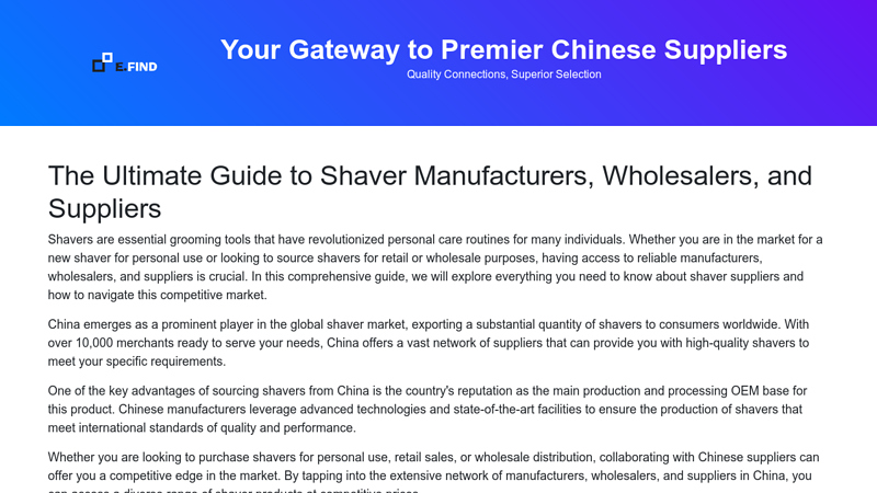 Image of major Shaver manufacturers,wholesaler,supplier in China