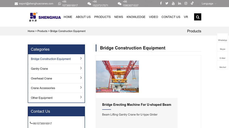 Image of China Bridge Construction Equipment Manufacturers, Suppliers