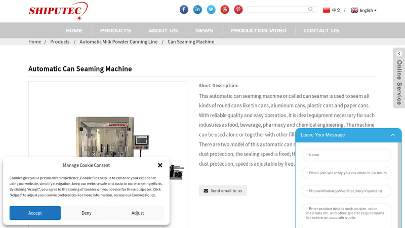 Image of Can Filling Machine Factory, Suppliers | China Can Filling Machine ...