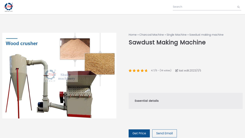 Image of Sawdust making machine