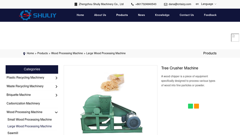 Image of China Tree Crusher Machine Manufacturers Suppliers