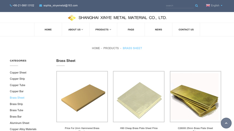 Image of China Brass Sheet Factory, Brass Sheet Supplier