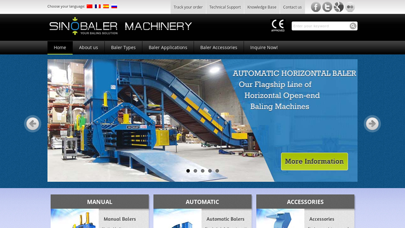 Image of Baler Manufacturer of Baling Press Machines & Compactors