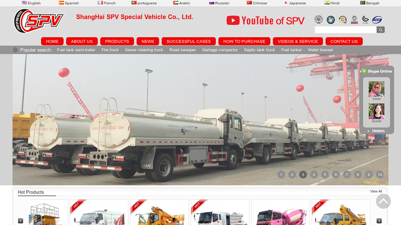 SPV - Chinese Supplier of Tank Truck, Sanitation Truck, Garbage Truck, Fire Fighting Truck