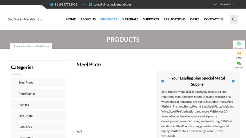 Image of China Steel Plate Manufacturers and Suppliers