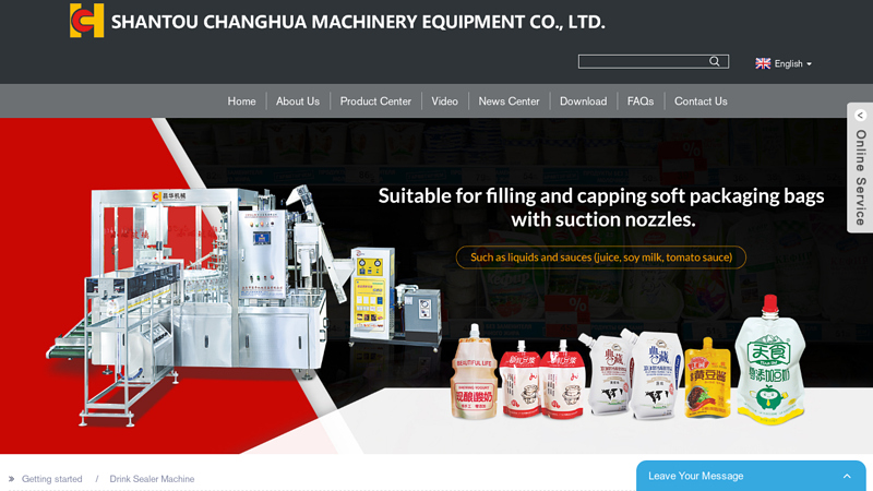 Image of Custom Drink Sealer Machine Manufacturers and Factory, Suppliers OEM ...