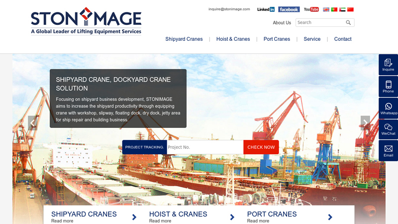 Image of Shipyard Crane, Mobile Gantry Crane, Overhead Crane, Boat Hoist, Bridge ...