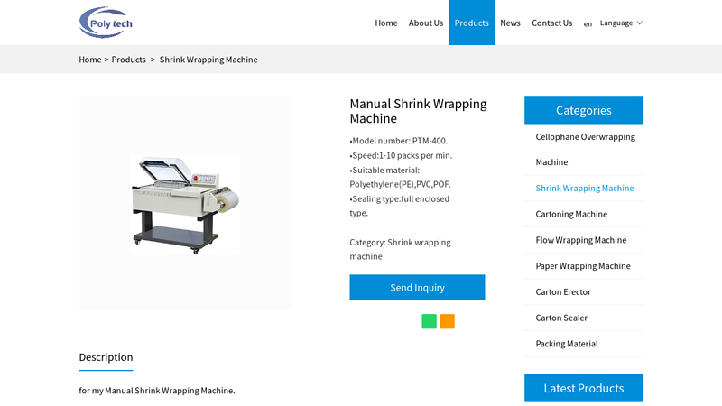 Image of China Manual Shrink Wrapping Machine Manufacturers Suppliers Factory ...