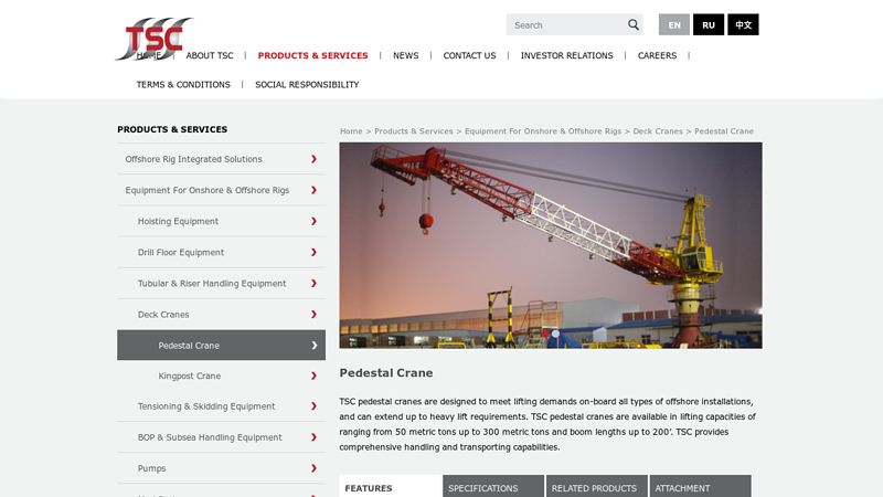 Image of Pedestal Crane | Deck Crane | Equipment for Onshore & Offshore ...