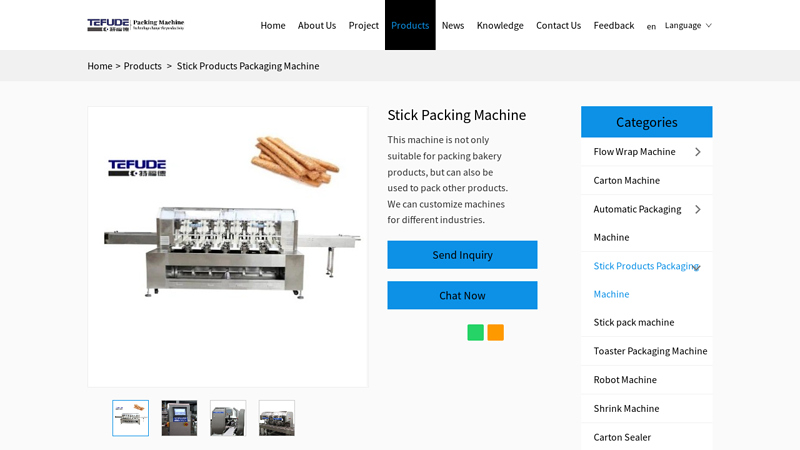 Image of China Stick Packing Machine Factory, Manufacturers and Supplier