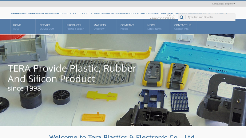 TERA PLASTICS & ELECTRONIC CO., LTD. - Contracted Manufacturing & Processing Service. Plastic Injection Mold Design & Manufacturing for 27 years.