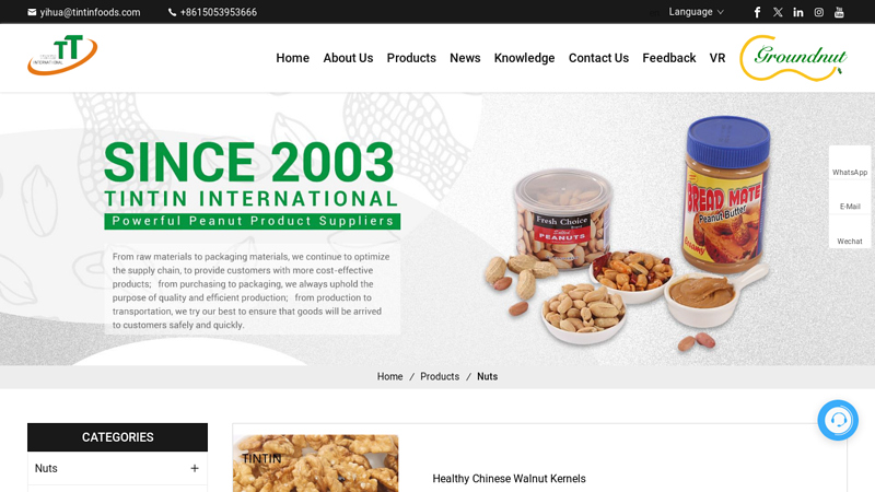 Image of China Nuts Manufacturers Suppliers Factory