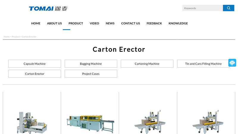 Image of China Carton Erector Manufacturers, Suppliers