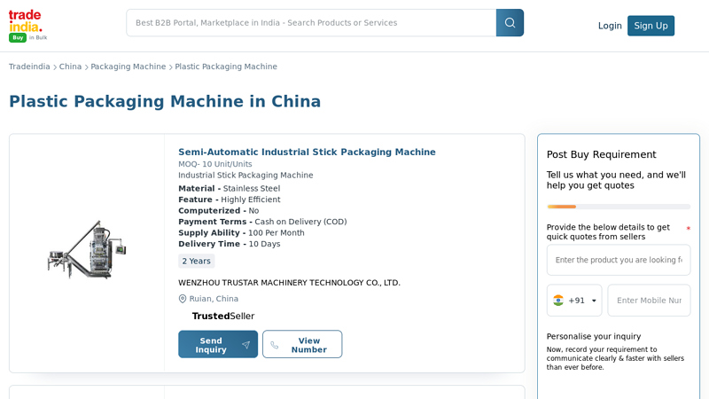 Image of Plastic Packaging Machine in China (80 products available)