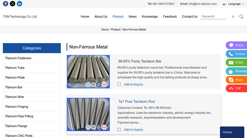 Image of China Cheap Non-Ferrous Metal Manufacturers and Suppliers