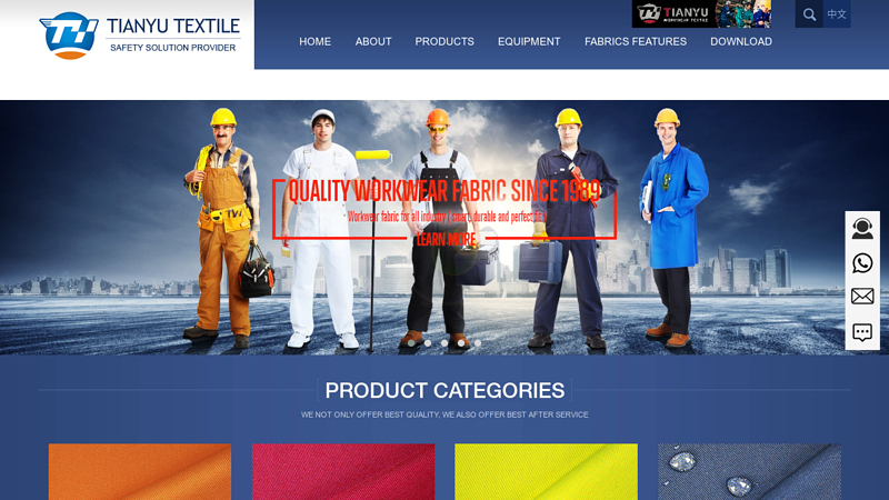 Technical Fabric for workwear and Protective ClothingTianyu Textile