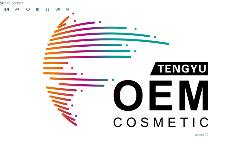 OEM ODM Cosmetic & Skincare Manufacturer