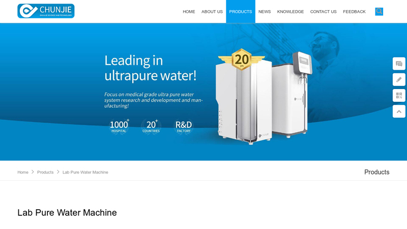 Image of China Supply Room Pure Water Machine Manufacturers, Suppliers, Factory ...