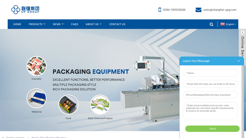 Image of China Pouch Filling Machine Factory and Manufacturers, Suppliers | UPG