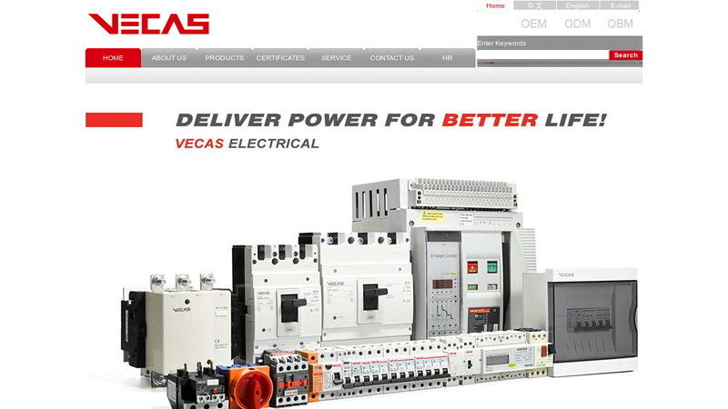 VECAS ELECTRIC (GROUP) CO.,LTD. VECAS ELECTRIC WELCOMES YOU ^_^