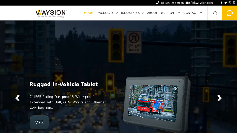 Rugged Tablet Manufacturer & Mobile Data Terminals Supplier-Waysion