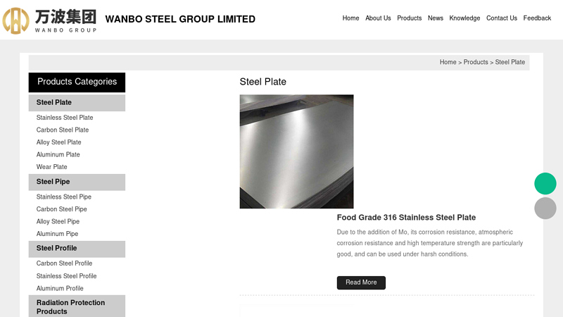 Image of China Steel Plate Manufacturers Suppliers