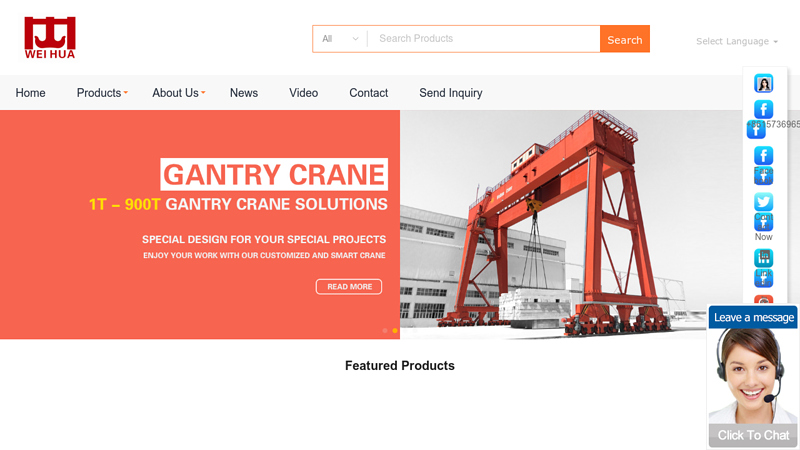 Image of China Overhead Crane,Gantry Crane,Electric Hoist Manufacturer and Supplier