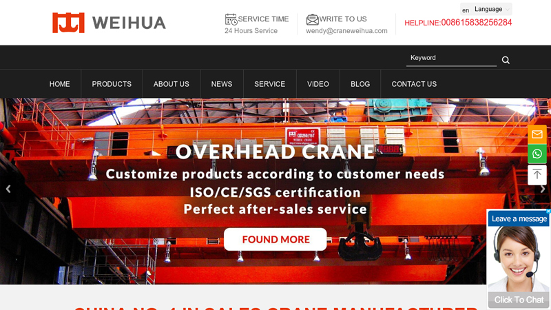 Image of China Overhead Crane, Gantry Crane, Jib Crane Suppliers, Manufacturers ...