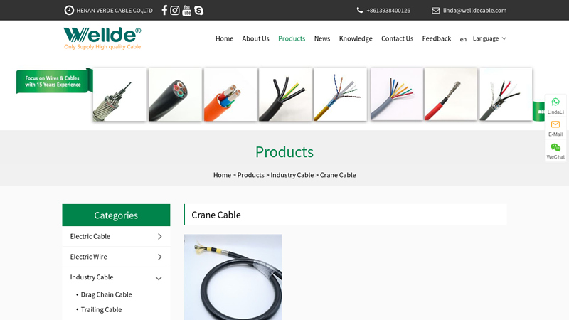 Image of China Crane Cable Suppliers, Manufacturers, Factory