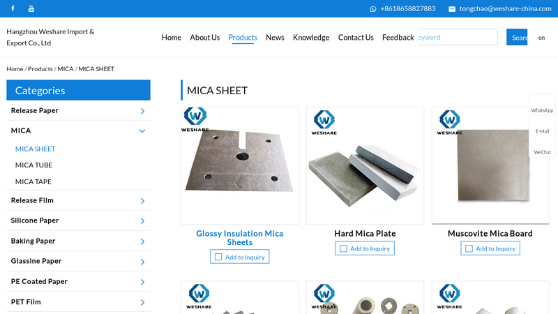 Image of China MICA SHEET Suppliers