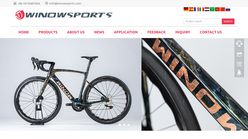 Shenzhen Winow Sport Equipment Ltd-Professional carbon wheels,carbon mtb frame, bicycle frame, carbon bicycle frame, carbon tt bike frame,carbon time trial frame,carbon traithlon frame,time trial,carbon track frame,carbon wheels,carbon rim manufacturer and exporter in china!