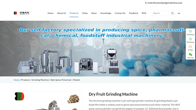 Image of China OEM Dry Fruit Grinding Machine Manufacturers Suppliers Factory ...