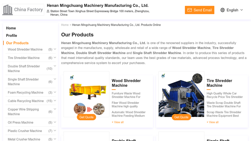 Image of Wood Shredder Machine and Tire Shredder Machine | Manufacturer from China