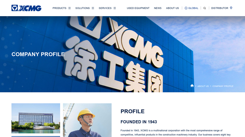 Image of Company Profile-Xuzhou Construction Machinery Group Global