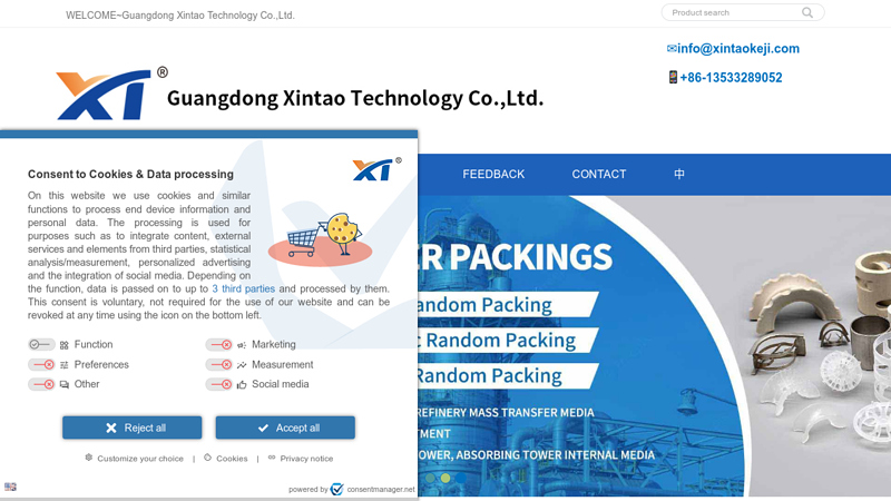 Guangdong Xintao Technology Co.,Ltd.