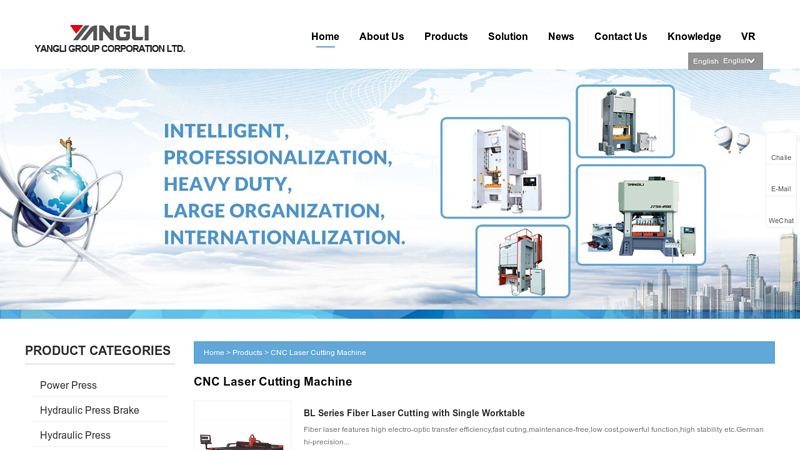 Image of China CNC Laser Cutting Machine Manufacturers, Suppliers, Factory