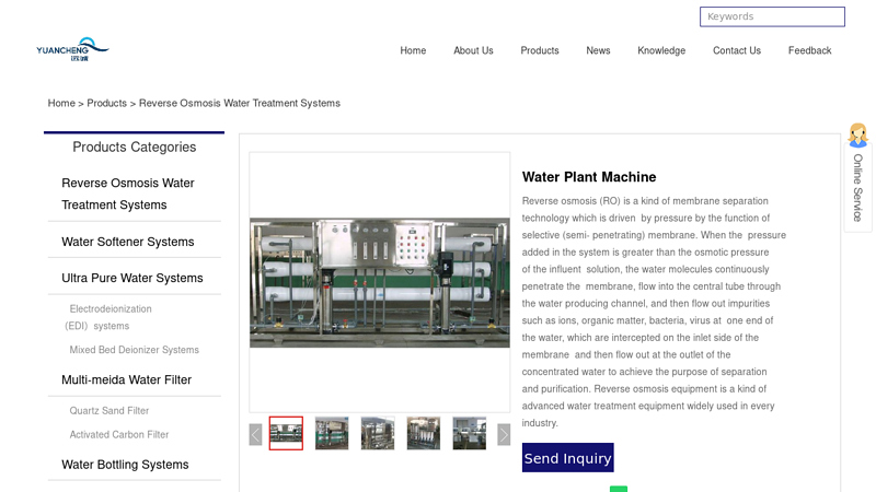 Image of China Water Plant Machine Manufacturers Suppliers Factory