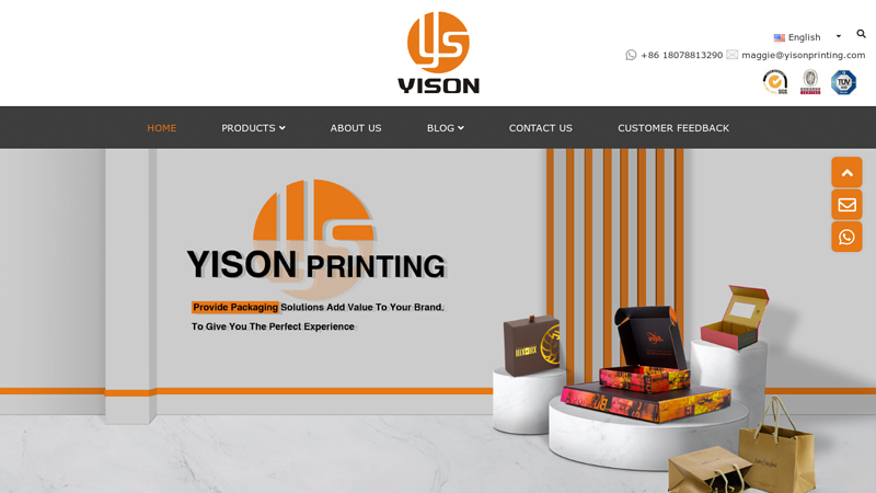 Guangzhou Yison Printing Co.,Ltd