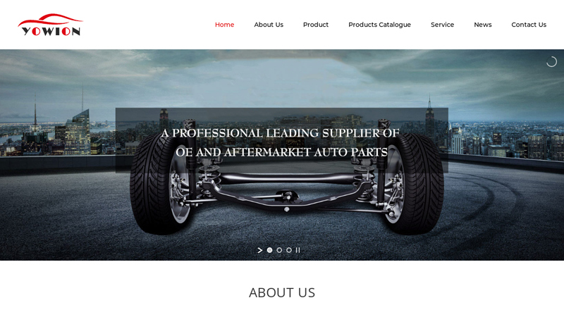 Image of China Auto Parts Wholesale Suppliers