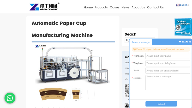 Image of Best Paper Cup Manufacturing Machine Manufacturer in China