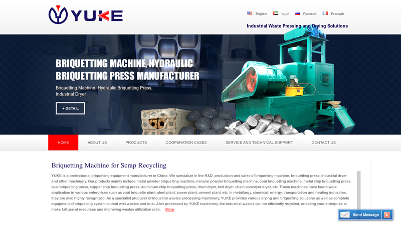 Image of Briquetting Equipment Manufacturer | YUKE Home